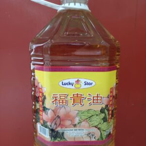 5 Liters Oil | 福贵油