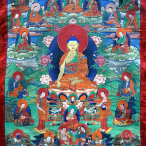 Shakyamuni Buddha and 16 Arhats Puja (Tib)| 释迦牟尼佛与十六罗汉法会 (藏)