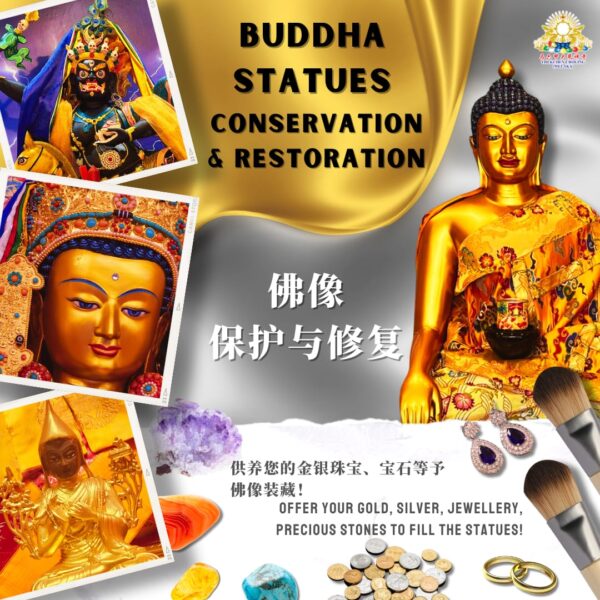 Repaint + Restore Buddha Statue | 重新粉刷 + 修复佛像