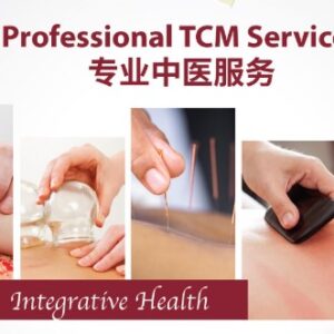 Traditional Chinese Medicine 传统中医