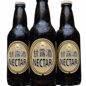 Nectar Offering| 甘露法酒 (Serkym)