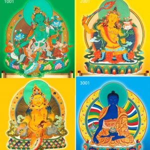 2026 Yearly Light | 丙午年年灯